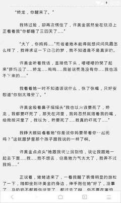 办理菲律宾签证需要多少钱？签证办理需要多长时间？